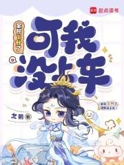 全民飞机刷体力 全民飞机刷体力