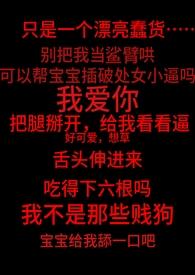 失控免费阅读答案 失控免费阅读答案