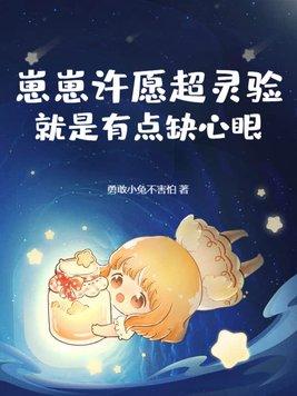 崽崽zepeto. 崽崽zepeto.