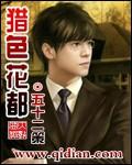 绝世兵王秦风 绝世兵王秦风