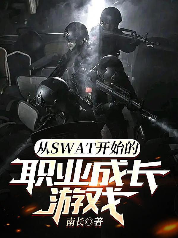 你要啥有啥 你要啥有啥