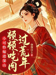 小可怜b 小可怜b