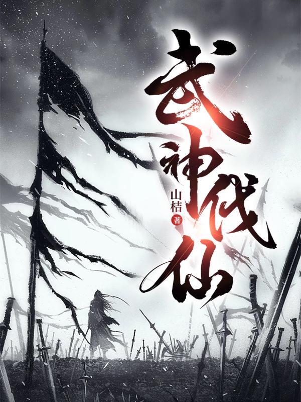 武神faiz 武神faiz