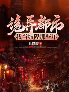城隍签到 城隍签到