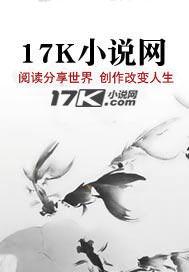 阿姨男的叫啥