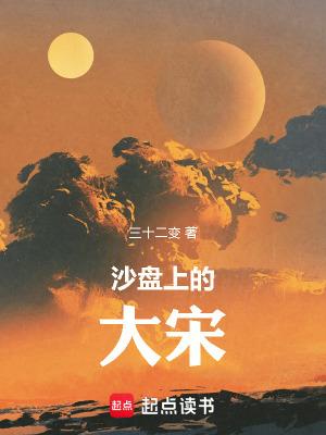 沙盘大赛技巧 沙盘大赛技巧