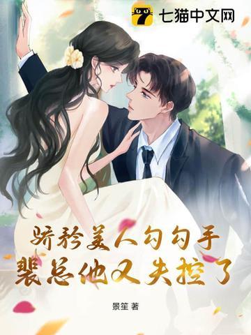 人生贵相如何必金与钱 人生贵相如何必金与钱