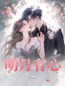 山海同君 山海同君
