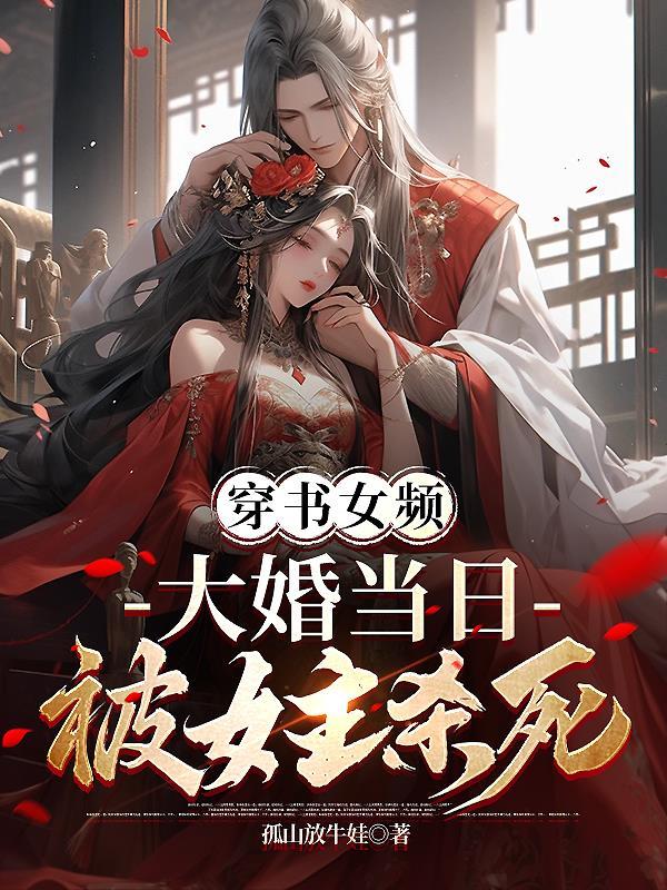 身上无意掉出杂役送的 身上无意掉出杂役送的