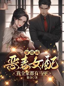 女子谍战剧大全 女子谍战剧大全