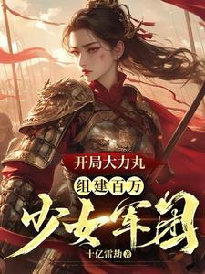 军火库指的是什么 军火库指的是什么