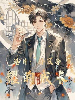李光耀的所有视频 李光耀的所有视频