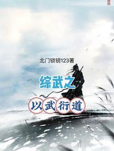 开局从神墓签到