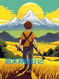 南明势力范围变化图 南明势力范围变化图