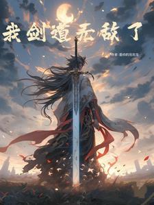 混沌之剑和苦无哪个好 混沌之剑和苦无哪个好