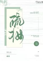 疏妆台可以放床头吗