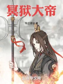 冥魂大帝是骷髅王吗 冥魂大帝是骷髅王吗