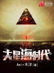 至尊神农同名男子 至尊神农同名男子