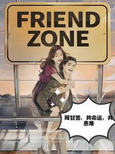 同甘苦共患难下一句昵 同甘苦共患难下一句昵
