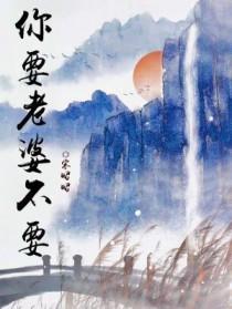 爸爸的宝贝全文 爸爸的宝贝全文