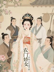 从杀死一只蚊子走向无敌 在线观看 从杀死一只蚊子走向无敌 在线观看