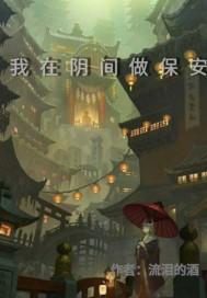 满朝文武齐吃瓜短剧 满朝文武齐吃瓜短剧