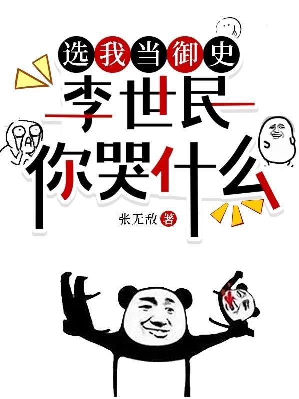 黑柑橘的功效与作用及禁忌 黑柑橘的功效与作用及禁忌