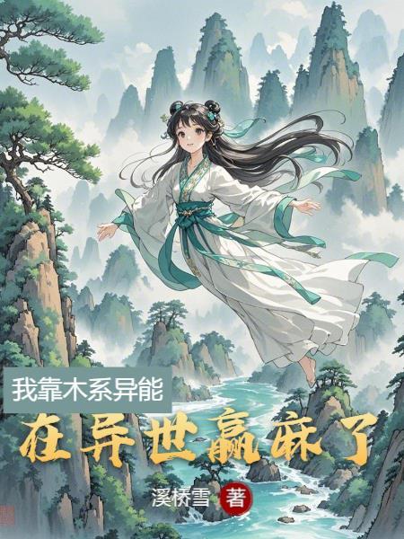 女大三是什么意思抱金砖下两句 女大三是什么意思抱金砖下两句