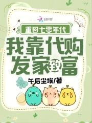 陛下臣上 陛下臣上