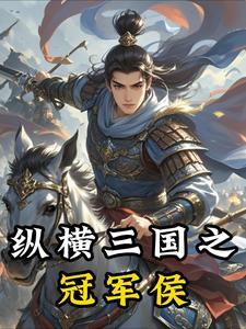 都市之魔主重生笔趣阁 都市之魔主重生笔趣阁