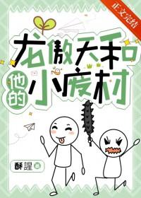 反贼com 反贼com