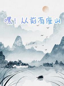 强龙出狱叶辰百度百科 强龙出狱叶辰百度百科