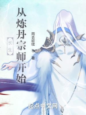 综影视从安陵容重生开始 列表 综影视从安陵容重生开始 列表
