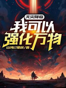 炉鼎 炉鼎