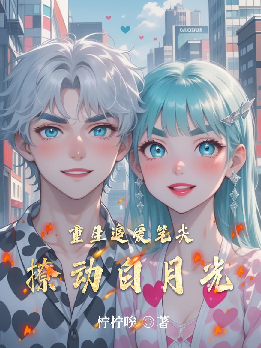 魔术盲盒视频 魔术盲盒视频