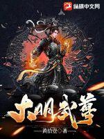 重回60发家养崽 重回60发家养崽