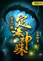 化龙短剧全集免费观看完整版 化龙短剧全集免费观看完整版