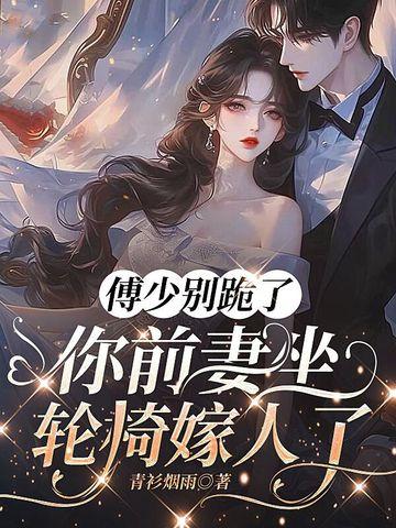东海乌龟 东海乌龟