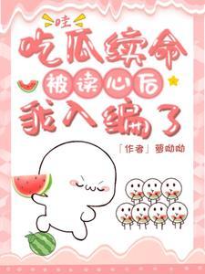 歌曲 歌曲