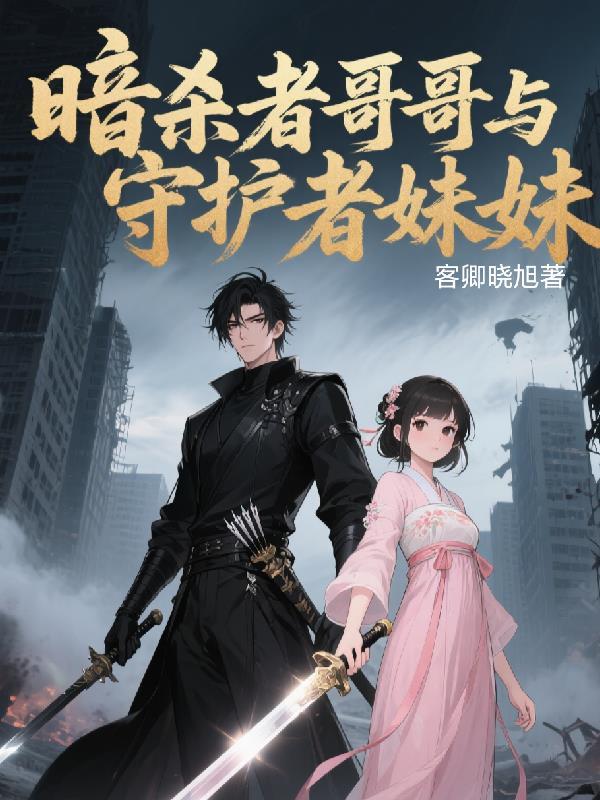 苍生大医百度百科 苍生大医百度百科