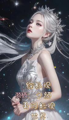 执戟之臣 执戟之臣