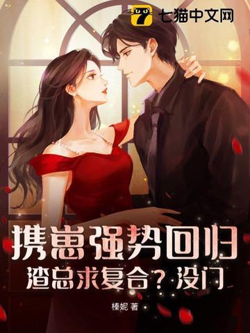 成影帝了 成影帝了