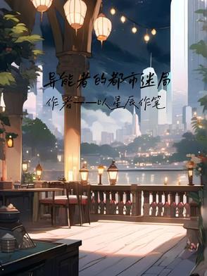 被暗杀是什么意思 被暗杀是什么意思