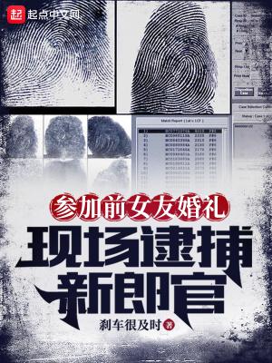 保送清北是什么意思 保送清北是什么意思