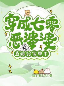 重生寒门逆袭txt 重生寒门逆袭txt