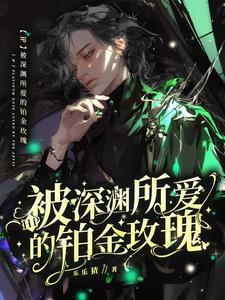 我的电子女朋友 我的电子女朋友