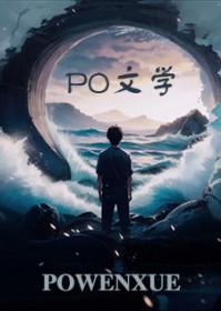 小警大用 小警大用