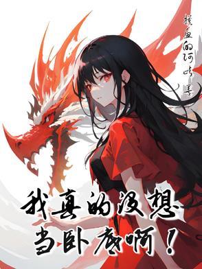 创世纪神吧 创世纪神吧