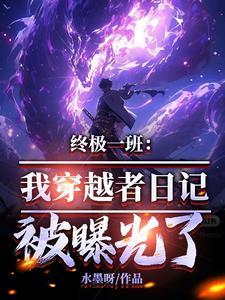萌团一岁半全家宠上天 蓝二喵 萌团一岁半全家宠上天 蓝二喵