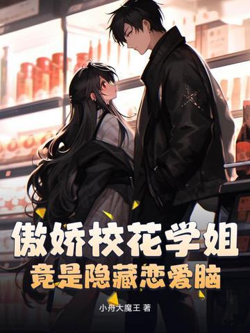 星门笔趣阁无弹窗免费阅读